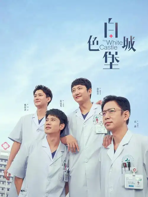放学后的橘子汽水 短剧封面